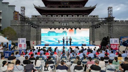 拼多多“回家的钥匙”公益行动走进舟山，科技为走失老人点亮归家的灯