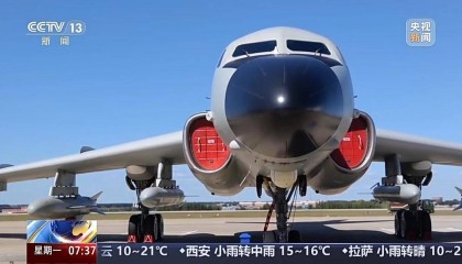 新旧两代同时亮相，中远程轰炸机“六爷”是如何进化的？