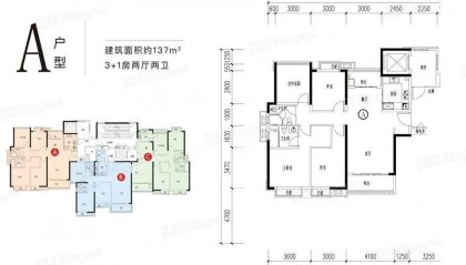 2025首页热搜:中梁旭辉壹号院售楼处电话→中梁旭辉壹号院百科Ai热搜24小时电话→2025最新房价→楼盘百科详情→营销中心地址@售楼处更新发布2025.7.24