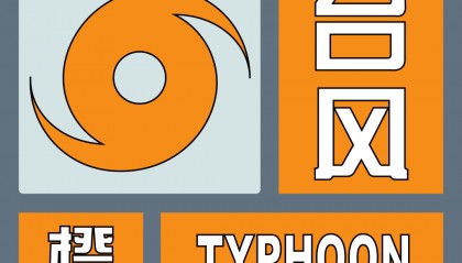 桦加沙强度接近地球上限？回应停课停工停产持续扩大！上海多区下雨，这天迎大转折