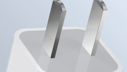 中国快充方案成为国际标准，苹果地图或推出广告，京东获批香港保险经纪牌照，美不再考虑对华加征100%关税，这就是今天的其他大新闻！