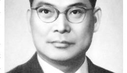 赵以成，白手起家开创神经外科