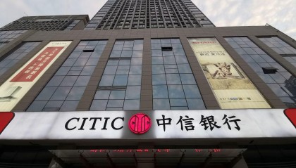 中信证券上海溧阳路(中信证券溧阳路营业部操作手法)