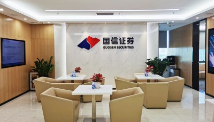 证券开户营业部(证券开户营业部在外地有什么影响)