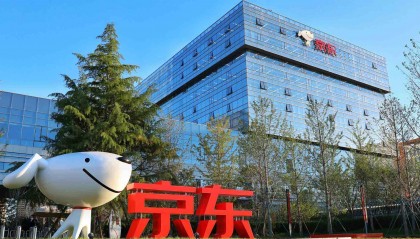 京东进军香港金融，京东保险获批香港保险经纪牌照