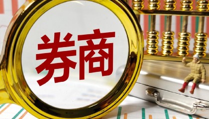 有价证券行市(有价证券市场包括哪些市场)