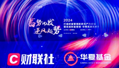 平安证券副总(平安证券副总裁张东)