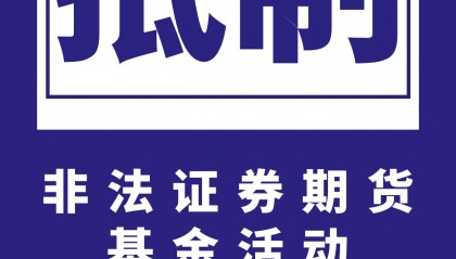 证券权利(证券权益包括哪些内容)