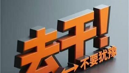 2025年工作后值得考的8大黄金证书！