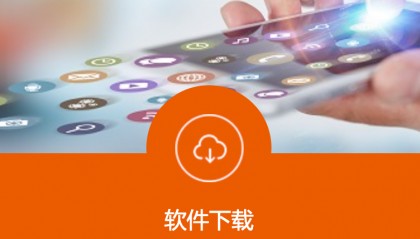 世纪证券v6(世纪证券app官方下载)