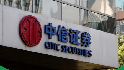 中信证券上海溧阳路(中信证券溧阳路是谁的席位)