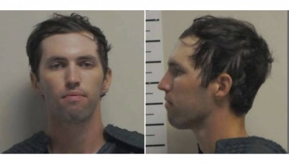 已落网的柯克案枪手是谁？