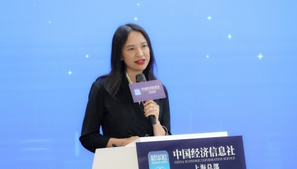 中信证券徐(中信证券徐崚峰简历)