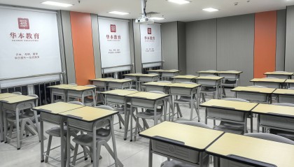 武汉专升本机构排名综合分析