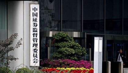 证券与期贷(证券期贷是什么意思)