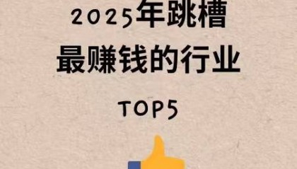 视频剪辑培训课多少钱？小白必看的避坑指南！