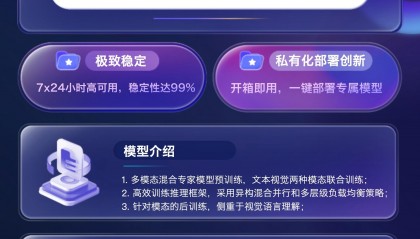 开源证券软件下载(开源证券软件下载官网)