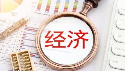 考什么证书好找工作2025年最值得关注的8大硬核证书盘点