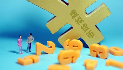 什么是证券资产(股票里的证券资产是什么意思)