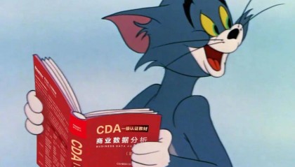 2025工作后有什么值得考的财会行业证书