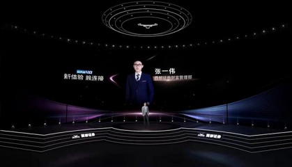 信天游证券(信天游证券app官方下载安装)