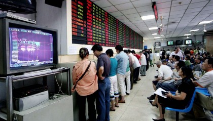 在证券公司上班做什么(在证券公司上班主要做什么)