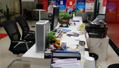 证券公司上班做什么(证券公司上班做什么赚钱)