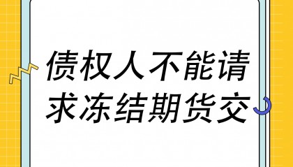 证券违约(产生证券违约风险的原因主要有)