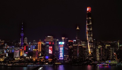 上海陆家嘴花旗大厦广告公司电话