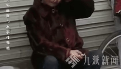 7旬老人收到假币起冲突，对方事后起诉要求16万余元赔偿，法院驳回：属于正当自助