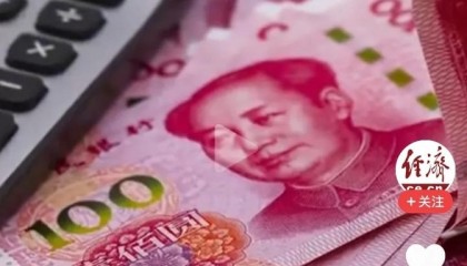 人民币证券(人民币证券代码是多少)