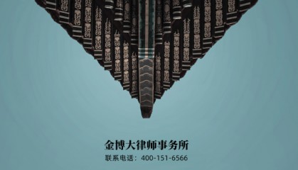 通过一个讲清刑事追诉时效应当怎样计算？