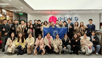 中信证券上海溧阳路(中信证券溧阳路营业部电话)