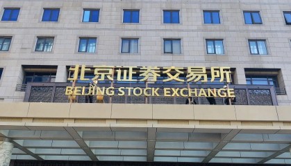 天津证券业协会(天津证券管理中心)