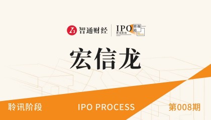 宏信证券官网(中信证券官网登录)