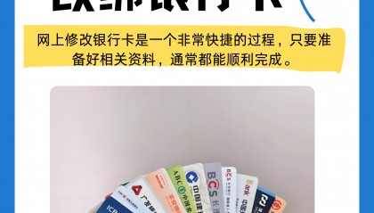 证券存管银行(证券存管银行是什么意思)