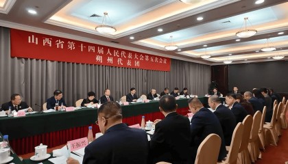 省十四届人大五次会议朔州代表团组成 推选王帅红为团长 梁晓旭 吴秀玲为副团长