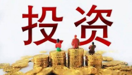 山东神光投顾上海分公司：证券投资新趋势分析