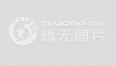 平安证券融资(平安证券融资利率)