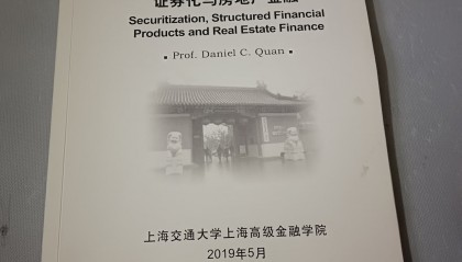 地产证券化(地产证券化sbik最新消息)