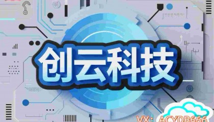 企业怎样用深信服等保一体机通过等级保护测评