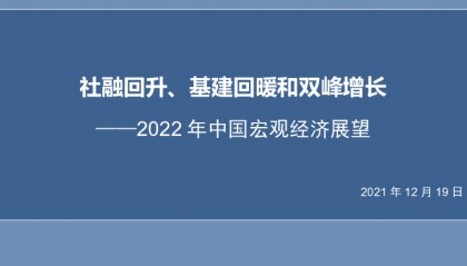 下载信达证券(下载信达证券同花顺)