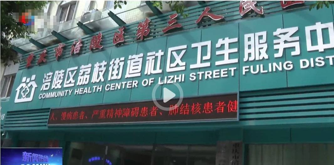 重庆13岁男孩割包皮后睾丸坏死被切除，手术器材是医生临时买的，医院：上级正在调查