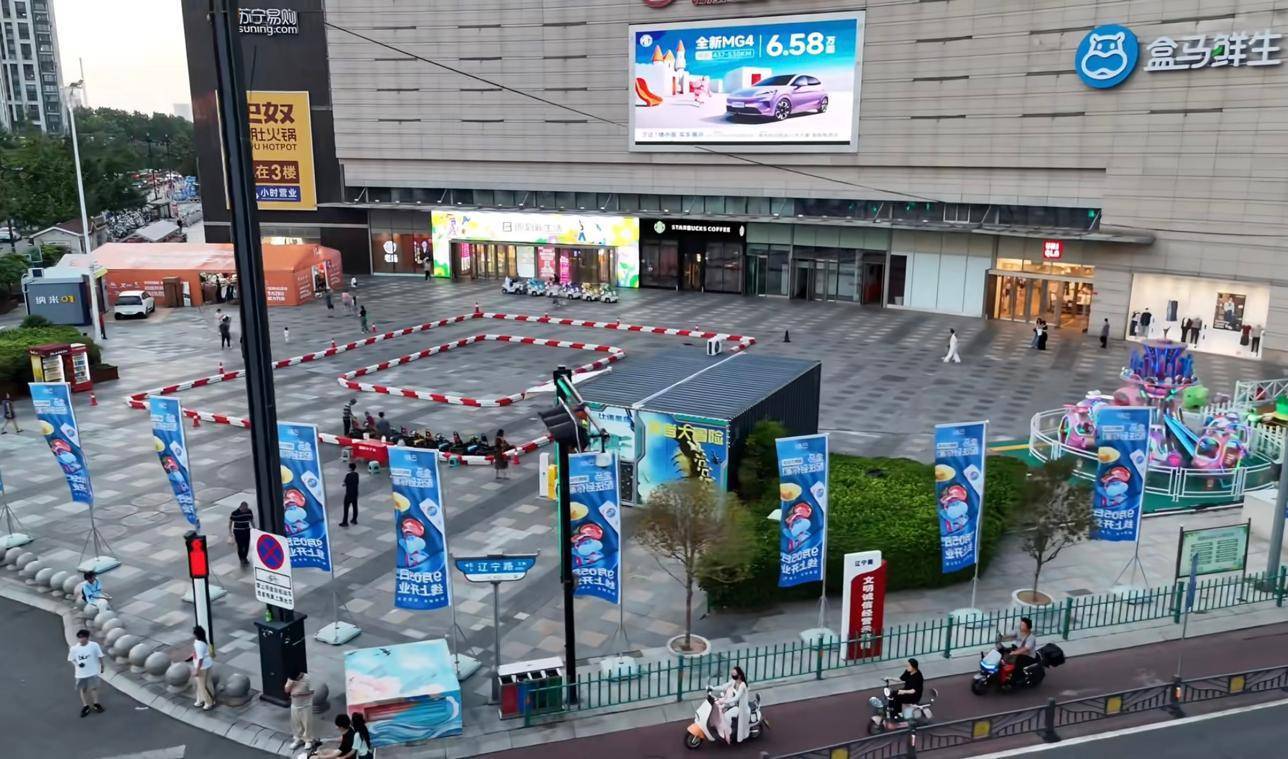 盒马鲜生洛阳首店还没开业,大张的反击战已经开打了