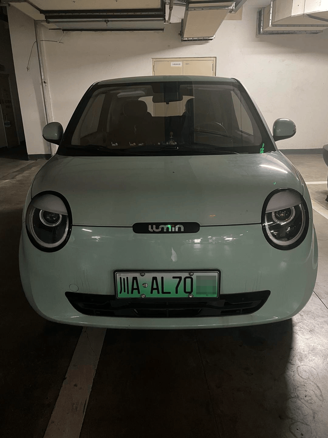 车在成都停，罚单重庆来！交管部门：可能点错了，将尽快反馈、撤销