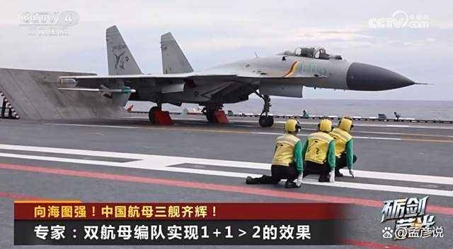 九三阅兵唯有一个期待落空，长江口交通管制，马上有大事发生？