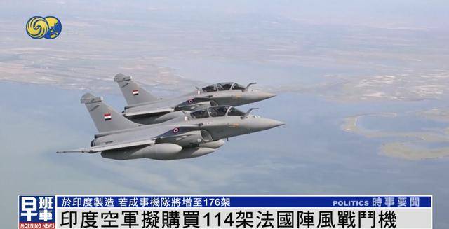 印度空军拟购买114架法国阵风战斗机