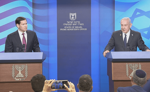 美国务卿与以总理会谈后举行新闻发布会，称必须“消灭”哈马斯