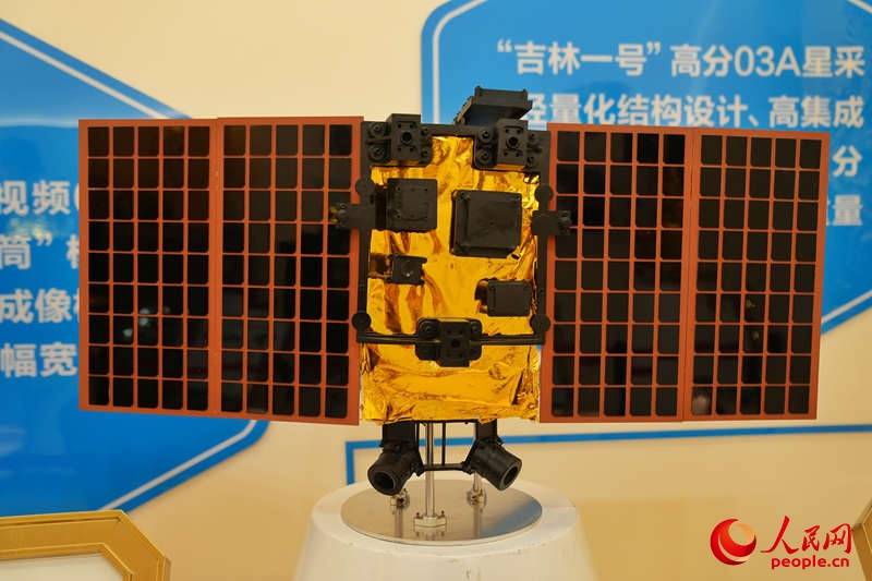 翱翔长空丨从“吉林一号”卫星“瞰”吉林创新发展