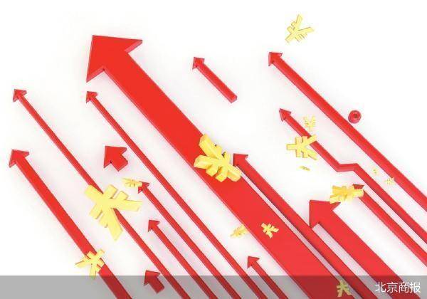 金融监管“一把手”齐发声